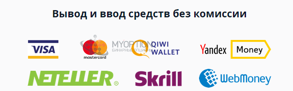 Все поддерживаемые организацией ЭПС